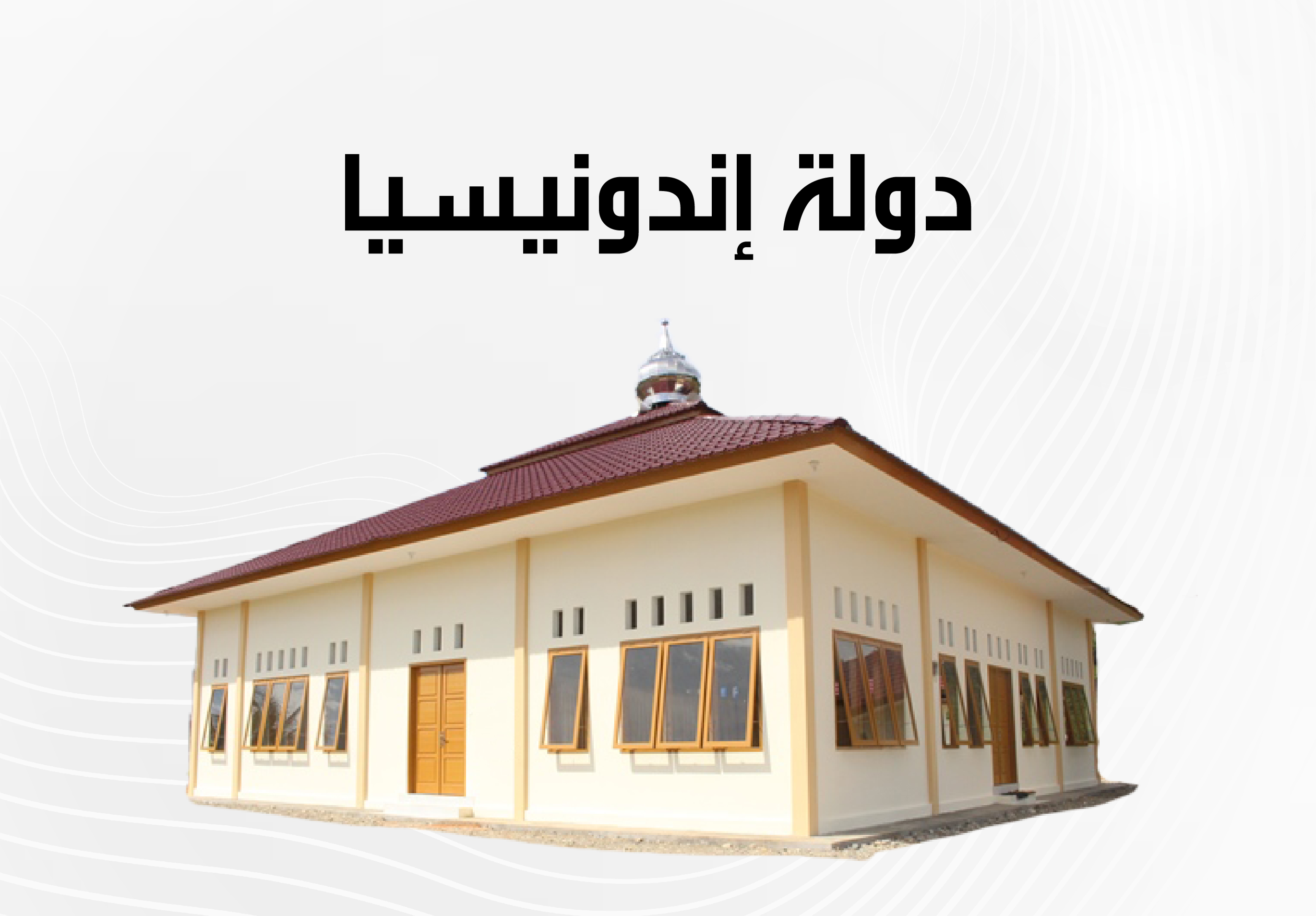 personalize-projects