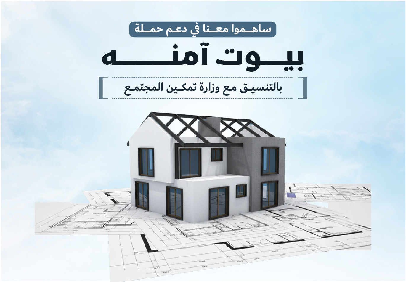 featured-projects